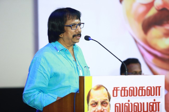 Sakalakala Vallaban Book Launch Stills
